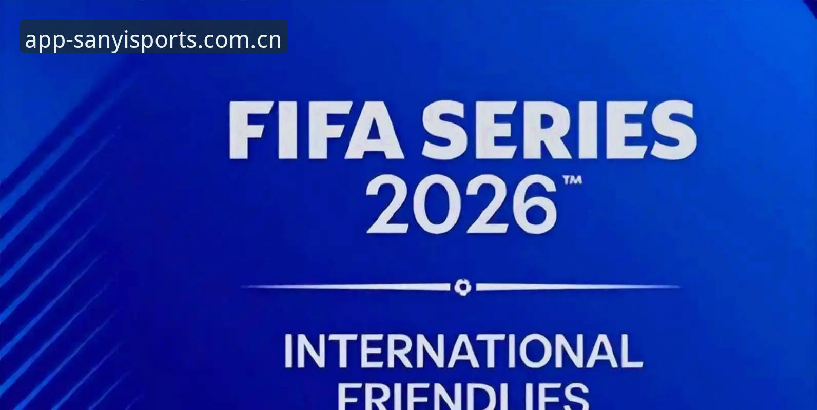 2030年世界杯扩军到66队，中国男足的机会真的来了吗？